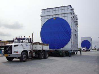 AL DUR IWPP Project, (Diverter Damper)